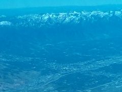 Salt Lake City