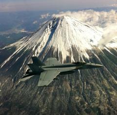 Mt Fuji 1 hour before the 8.9 earthquake