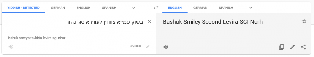 translate.PNG